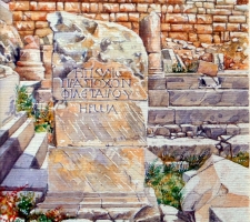 Vincenzo Paudice - Aptera, Monumento funebre all'esterno della città antica