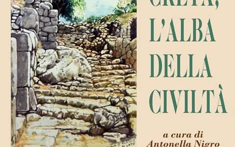 CRETA, L’ALBA DELLA CIVILTÀ – Ad Agropoli la nuova esposizione di acquerelli di Vincenzo Paudice